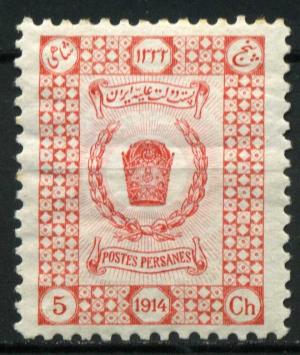 Colnect-1786-171-Crown.jpg