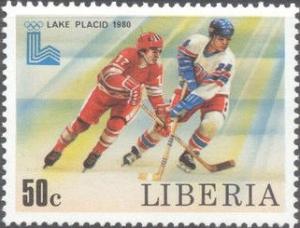 Colnect-2221-121-Hockey.jpg