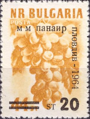 Colnect-3665-186-No-1025-with-Imprint.jpg