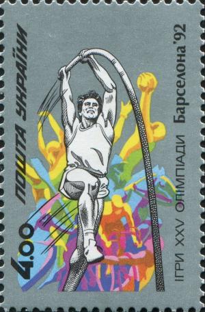 Colnect-5793-316-Barcelona-1992-Jumper-with-a-pole.jpg