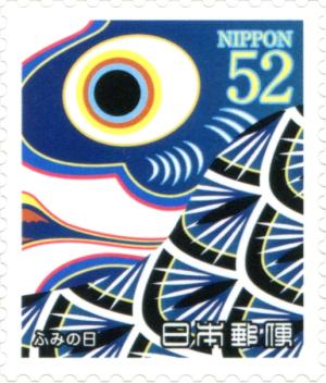 JP200.15.jpg