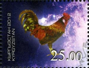 KG006.12.jpg