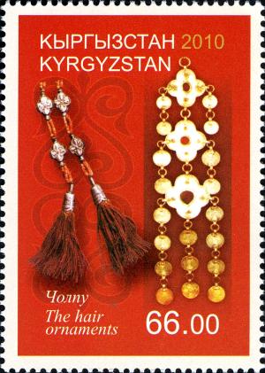 KG025.10.jpg