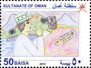 OM036.10.jpg