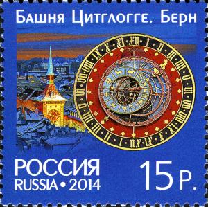 RU056.14.jpg