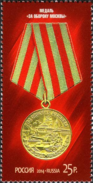 RU071.14.jpg