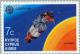 Colnect-178-019-EUROPA-CEPT-1991---Spaceship-Ulysses.jpg
