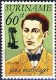 Colnect-2013-721-Jan-E-Matzeliger-1852-1889-inventor-One-Shoe-Manufacturin.jpg