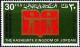 Colnect-3392-156-Emblem.jpg
