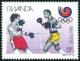 Colnect-6278-103-Boxing.jpg