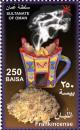 OM002.12.jpg