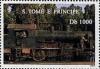 Colnect-2015-257-Train.jpg