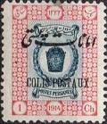 Colnect-2647-249-Crown.jpg