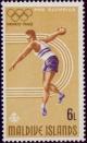 Colnect-1170-254-Discus.jpg