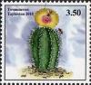 Colnect-5558-389-Cacti.jpg