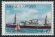 Colnect-1673-361-Accra.jpg