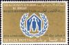 Colnect-1551-482-Emblem.jpg