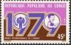 Colnect-2853-451-Emblem.jpg
