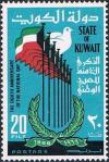 Colnect-3377-508-Flags.jpg