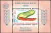 Colnect-4944-585-Fruits.jpg