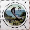 Colnect-2374-579-Snake.jpg