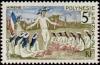 Colnect-1011-636-Himene.jpg