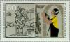Colnect-155-629-Mason.jpg