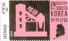 Colnect-6029-717-Mining.jpg