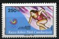 Colnect-1413-803-Runner.jpg
