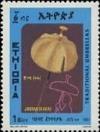 Colnect-3317-994-Jimma.jpg
