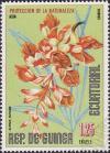 Colnect-1660-018-Alpinia-nutans.jpg