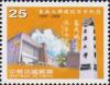 Colnect-3062-088-Statue-Justice-at-the-Soochow-School-of-Law.jpg