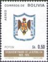 Colnect-4421-404-Arms-of-Potosi.jpg