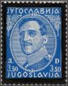 Colnect-5736-002-King-Alexander-1888-1934.jpg