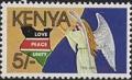 Colnect-2641-598-Angel-of-Peace.jpg