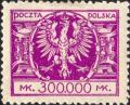 Colnect-3966-508-Eagle-on-a-large-baroque-shield.jpg