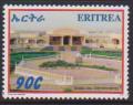 Colnect-4180-019-Gel-alo-Tourist-Resort.jpg