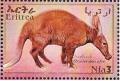 Colnect-5187-692-wild-animals-of-Eritrea.jpg