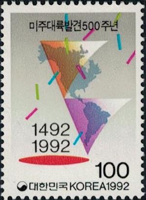 Colnect-5196-845-Discovery-of-Anmerica-500th-anniversary.jpg