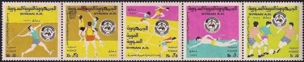 Colnect-2181-824-5th-Pan-Arab-Sports-Tournament.jpg