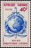 Colnect-1051-069-Fiftieth-Anniversary-of-Interpol.jpg