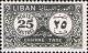 Colnect-1391-423-Figure-and-ornaments---Liban.jpg