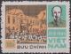 Colnect-1427-970-Ho-Chi-Minh-and-August-revolution-Aug-19-1945.jpg