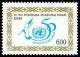Colnect-3140-994-50th-Anniversary-of-UNO.jpg