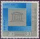 Colnect-316-546-20th-Anniversary-UNESCO.jpg