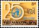 Colnect-4558-074-25th-Anniversary-of-WHO.jpg