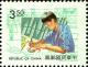 Colnect-4905-166-Art-designing.jpg