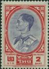 Colnect-484-098-King-Bhumibol-Adulyadej.jpg