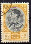 Colnect-5138-465-King-Bhumibol-Adulyadej.jpg