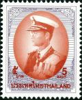 Colnect-6327-058-King-Bhumibol-Adulyadej.jpg